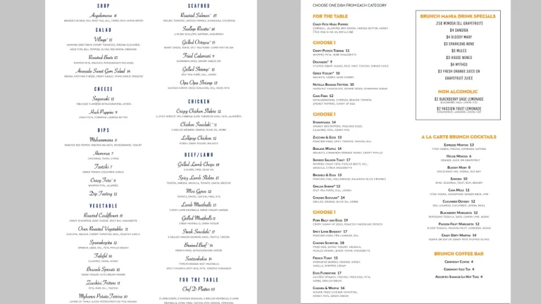 cava menu pdf