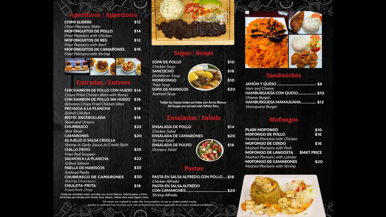 mamajuana cafe philly menu